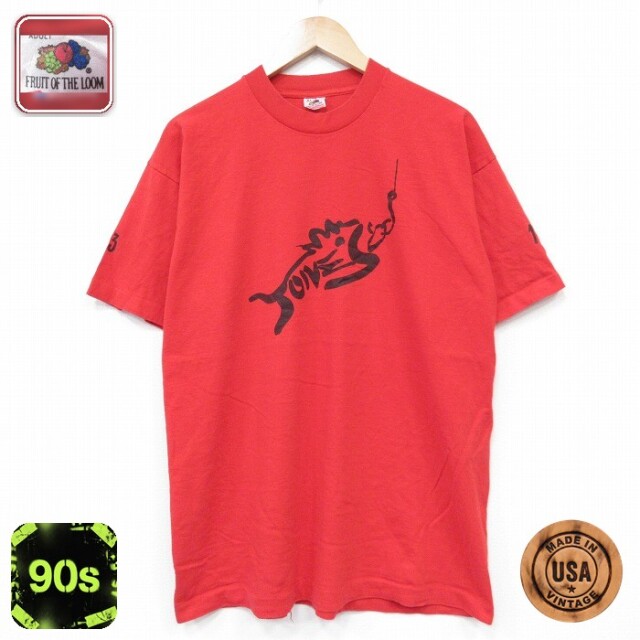 フルーツオブザルーム 90s 半袖Tシャツ 魚 レッド メンズXL相当 | 古着