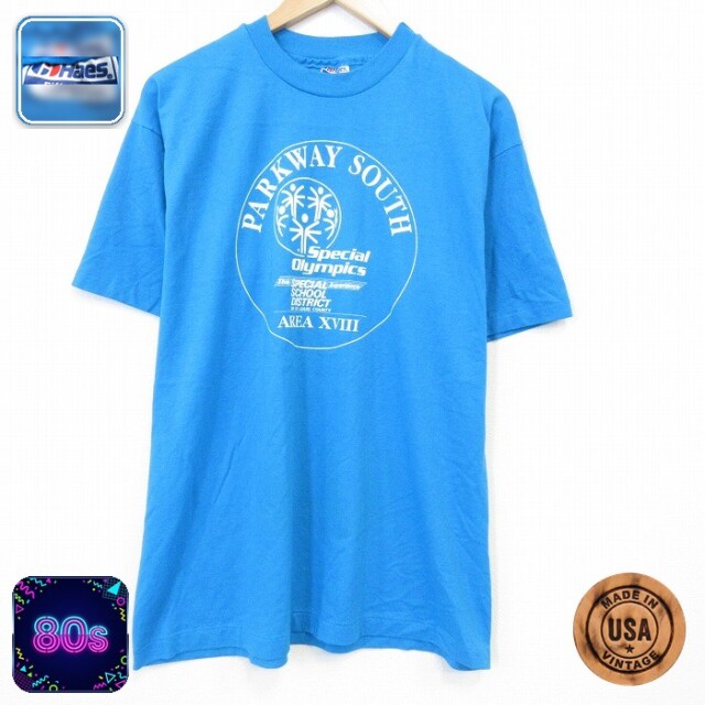 ヘインズ 80s 半袖Tシャツ PARKWAY ブルー メンズXL相当 | 古着