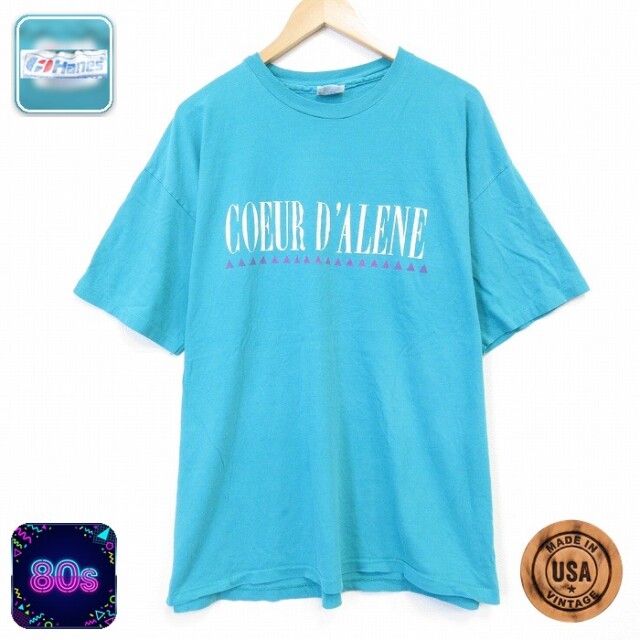 ヘインズ 80s 半袖Tシャツ コーダリーン ライトブルー メンズXL相当 | 古着