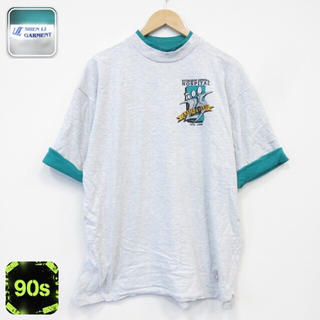 90s 半袖Tシャツ ホスピタル グレー メンズXL相当 | 古着
