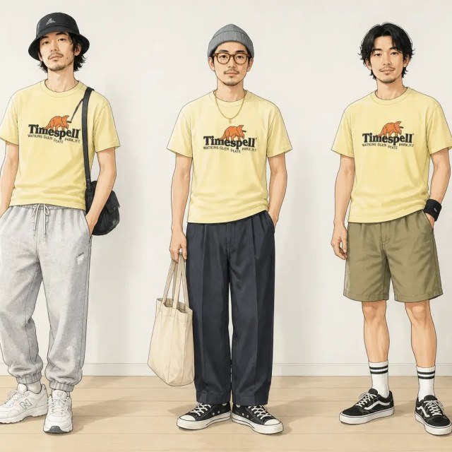 古着屋RushOut