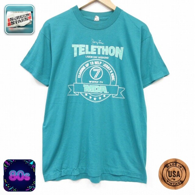 スクリーンスターズ 80s 半袖Tシャツ MDA グリーン メンズL相当 | 古着
