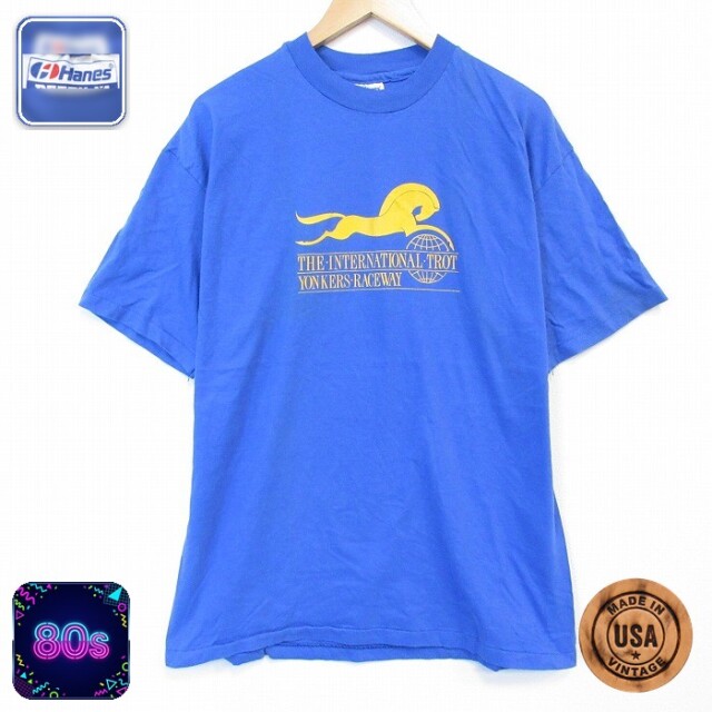ヘインズ 80s 半袖Tシャツ インターナショナルロット ブルー メンズXL相当 | 古着