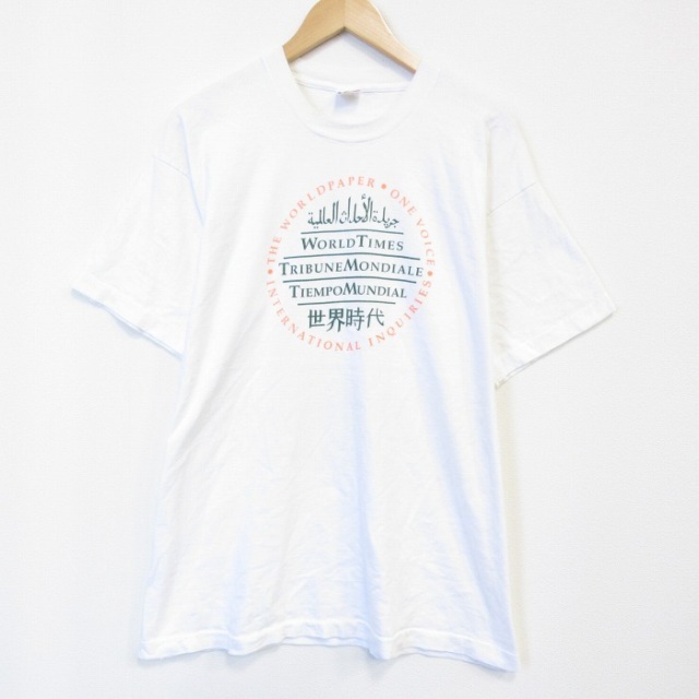 フルーツオブザルーム 90s 半袖Tシャツ 世界時代 ホワイト メンズXL相当 | 古着