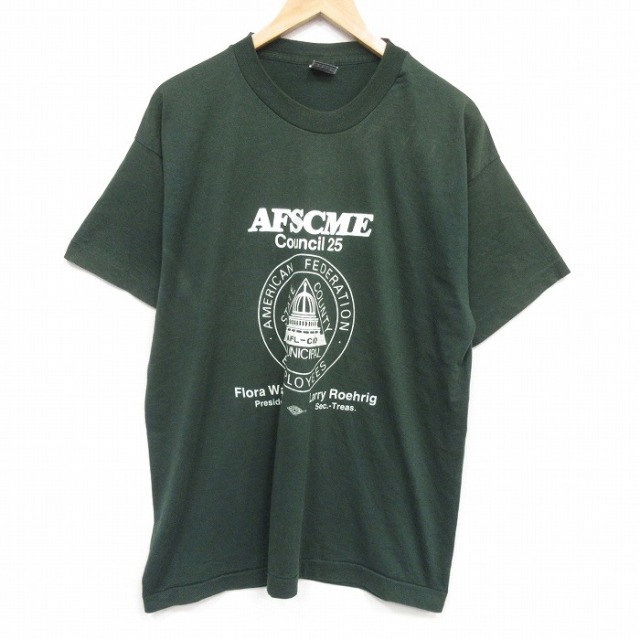 フルーツオブザルーム 90s 半袖Tシャツ AFSCME グリーン メンズXL相当 | 古着