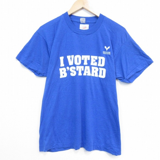 スクリーンスターズ 80s 半袖Tシャツ VOTED ブルー メンズL相当 | 古着