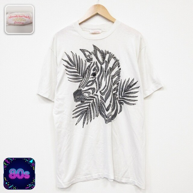 80s 半袖Tシャツ シマウマ ホワイト メンズL相当 | 古着