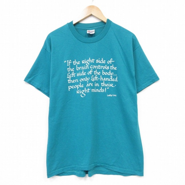 ヘインズ 00s 半袖Tシャツ メッセージ グリーン メンズL相当 | 古着