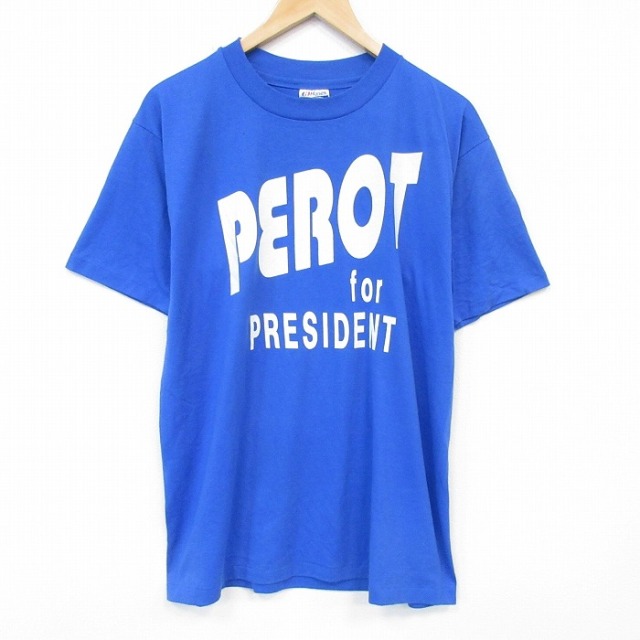 ヘインズ 80s 半袖Tシャツ PEROT ブルー メンズL相当 | 古着