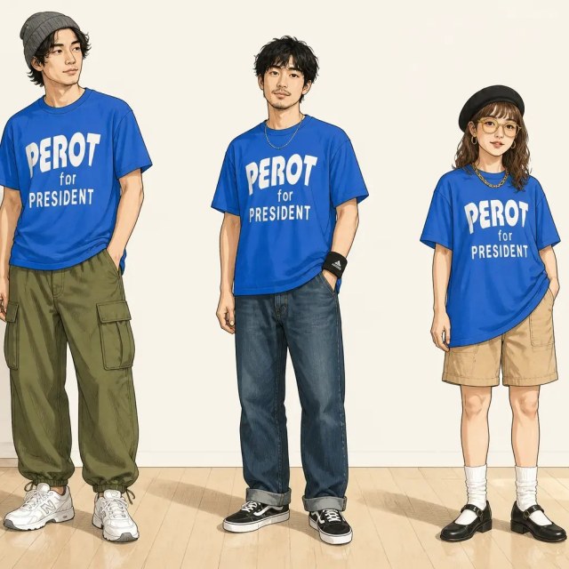 古着屋RushOut