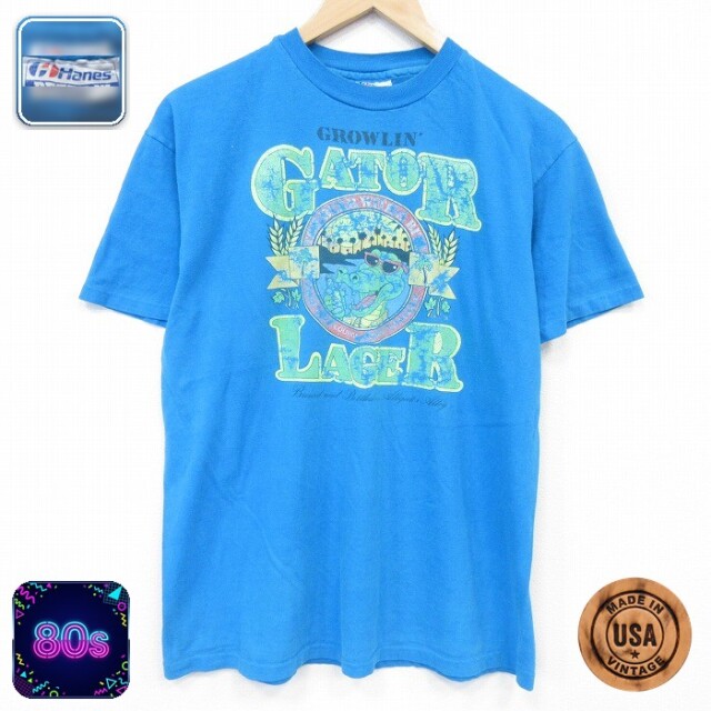 ヘインズ 80s 半袖Tシャツ ワニ ブルー メンズL相当 | 古着