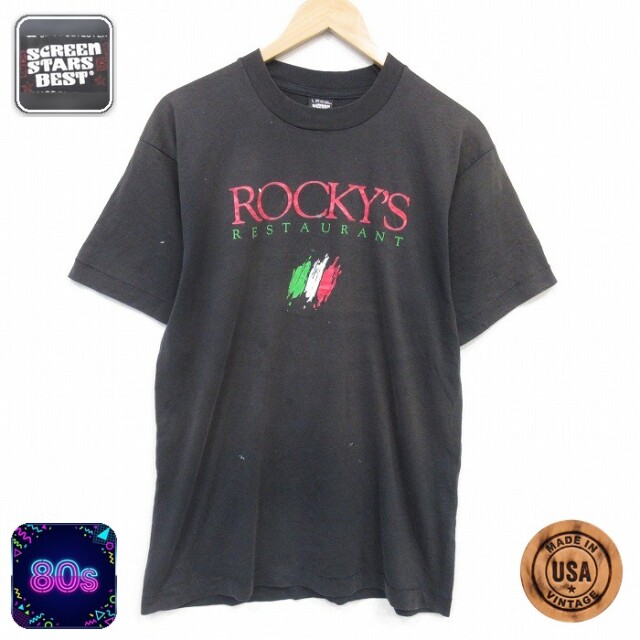 スクリーンスターズ 80s 半袖Tシャツ レストラン ブラック メンズL相当 | 古着