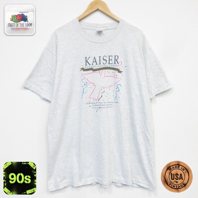 フルーツオブザルーム 90s 半袖Tシャツ カイザー グレー メンズXL相当 | 古着