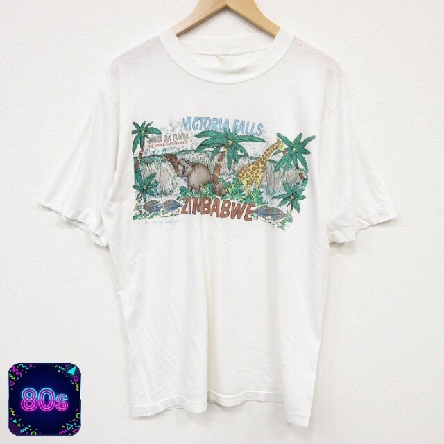 80s 半袖Tシャツ キリン カバ ホワイト メンズL相当 | 古着