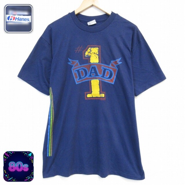ヘインズ 80s 半袖Tシャツ DAD ネイビー メンズXL相当 | 古着