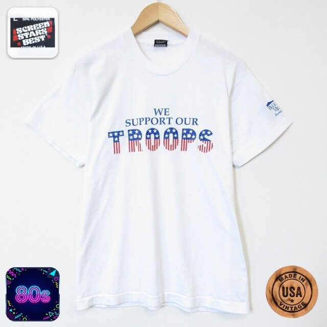 スクリーンスターズ 80s 半袖Tシャツ TROOPS ホワイト メンズL相当 | 古着