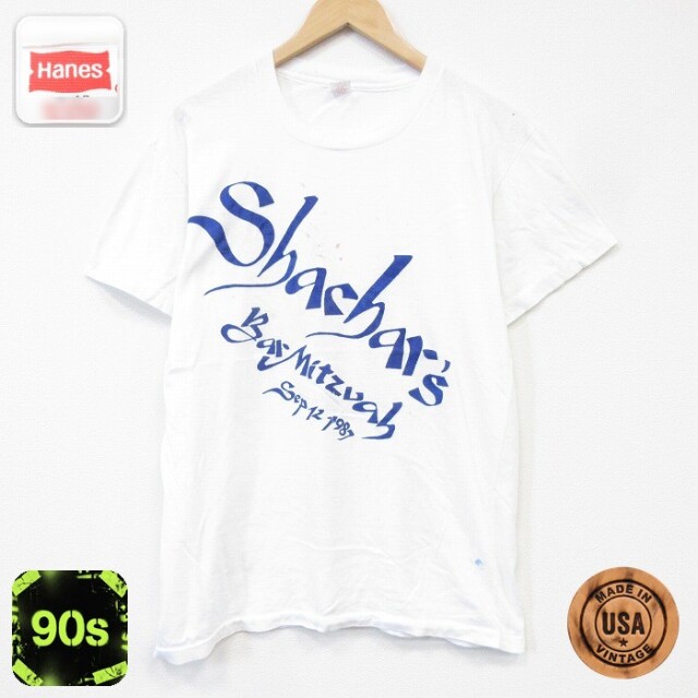 ヘインズ 90s 半袖Tシャツ Shchrs ホワイト メンズL相当 | 古着