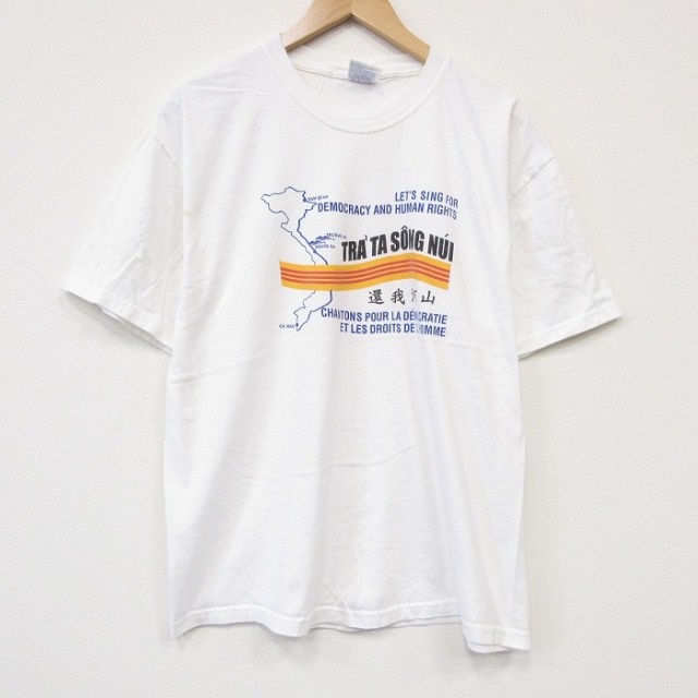 L★古着 ヘインズ 半袖 ビンテージ Tシャツ メンズ 00年代 00s 還我河山 コットン クルーネック ホワイト 26jul21