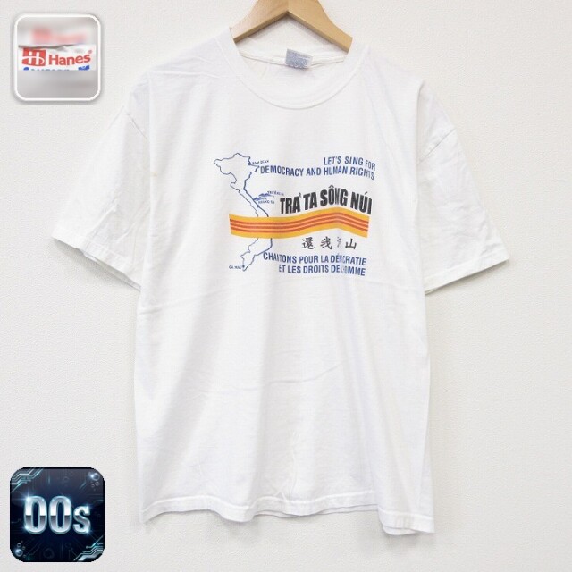 ヘインズ 00s 半袖Tシャツ 還我河山 ホワイト メンズL相当 | 古着