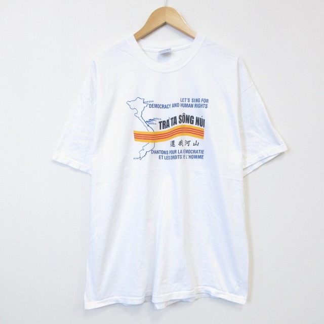 ヘインズ 00s 半袖Tシャツ 還我河山 ホワイト メンズXL相当 | 古着