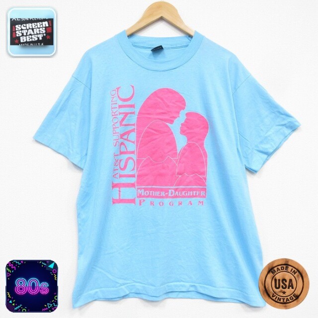 スクリーンスターズ 80s 半袖Tシャツ ヒスパニック ライトブルー メンズXL相当 | 古着