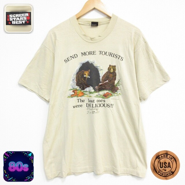 スクリーンスターズ 80s 半袖Tシャツ クマ ベージュ メンズXL相当 | 古着