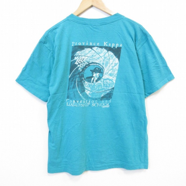 オニータ 80s 半袖Tシャツ グリーン メンズXL相当 | 古着