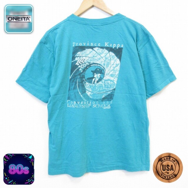 オニータ 80s 半袖Tシャツ グリーン メンズXL相当 | 古着