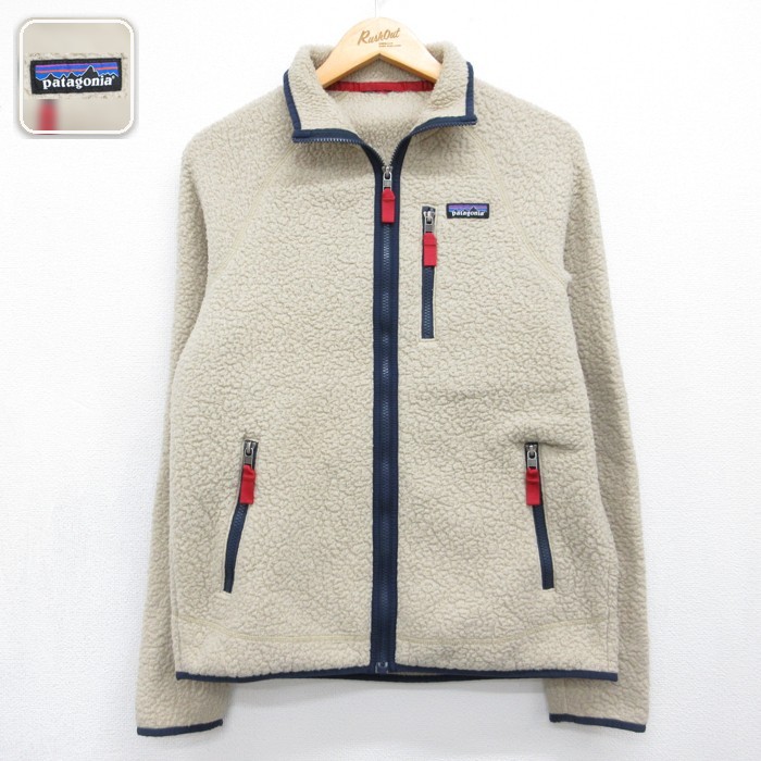 古着 パタゴニア patagonia 長袖 フルジップ レディース ジャケット ラグラン ベージュ 26sep07