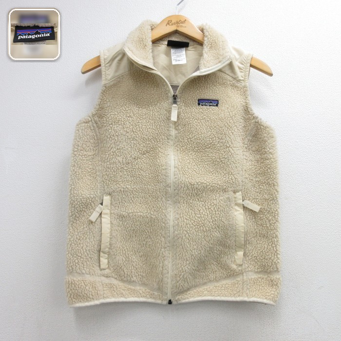 古着 パタゴニア patagonia フルジップ レディース ベスト ボア フリース ポリエステル ベージュ 26sep15