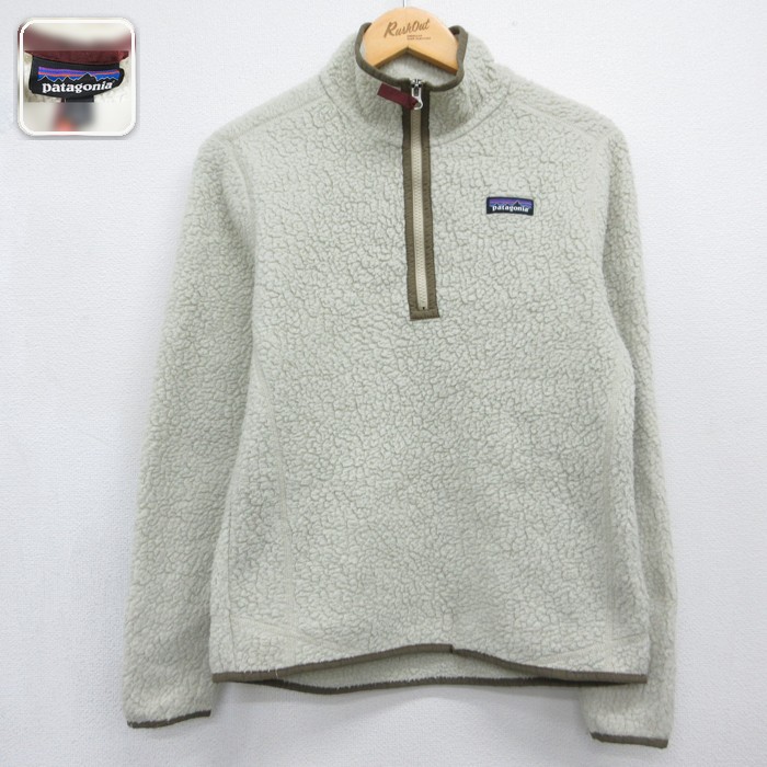 古着 パタゴニア patagonia 長袖 ハーフジップ レディース ジャケット ボア フリース ポリエステル ベージュ 26sep16