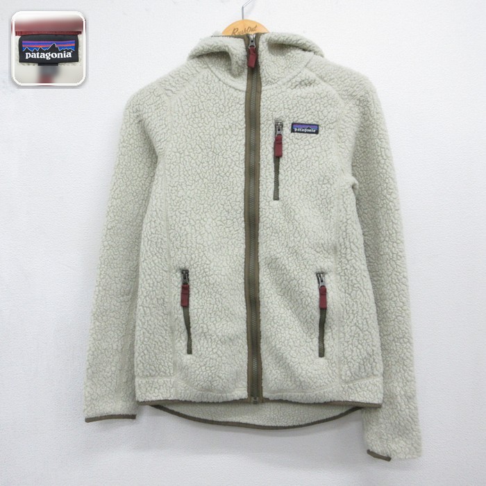 古着 パタゴニア patagonia 長袖 フルジップ パーカー レディース ボア フリース ジャケット ポリエステル ベージュ 26sep16