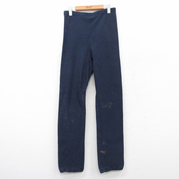 【50%OFF】古着 チャンピオン Champion リバースウィーブ スウェット パンツ レディース 80年代 80s 無地 USA製 紺 ネイビー 【spe】 25mar28 中古 ボトムス