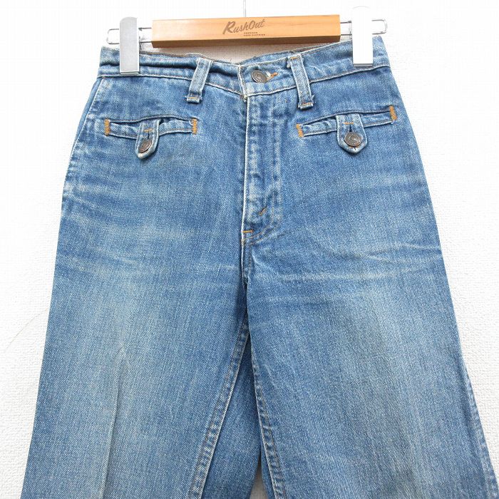 古着通販 古着 リーバイス Levis ジーンズ レディース 80年代 80s 古着通販 古着 リーバイス Levis ジーンズ レディース 80年代 80s