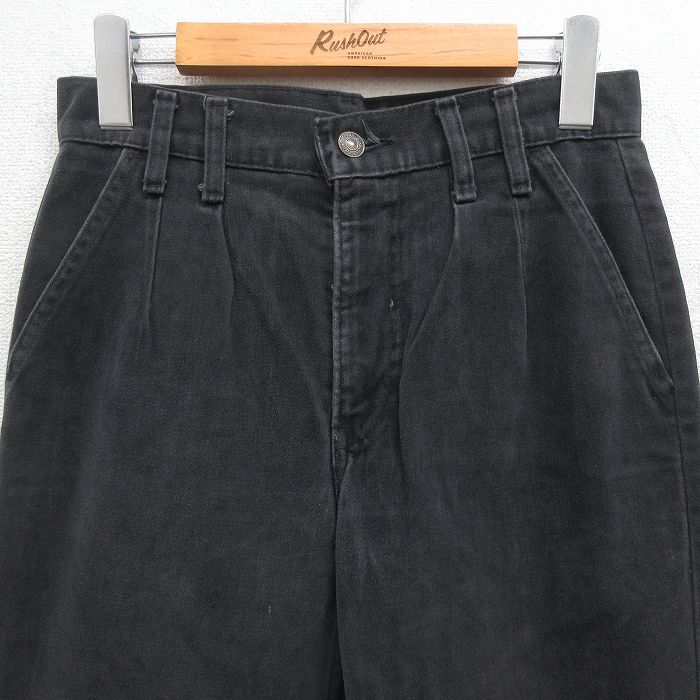 古着通販 古着 リーバイス Levis パンツ レディース 80年代 80s フレア