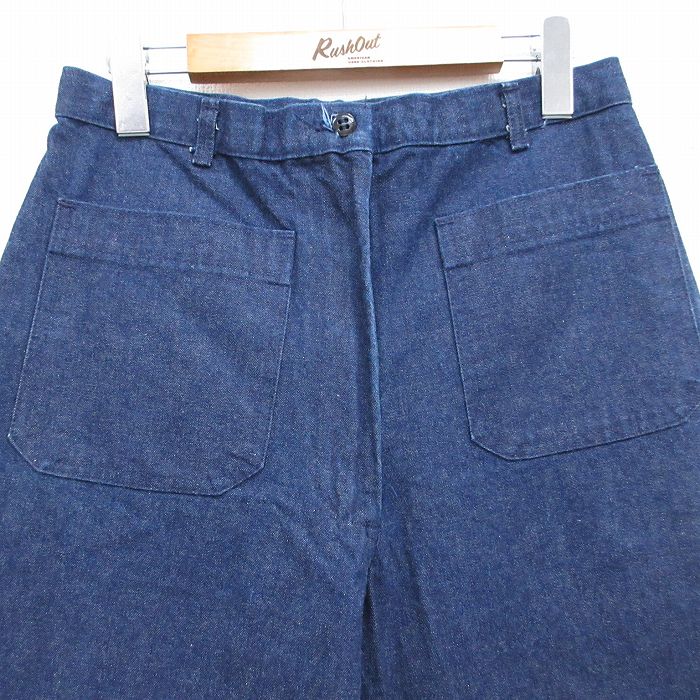 古着通販 古着 ミリタリー パンツ レディース 80年代 80s 