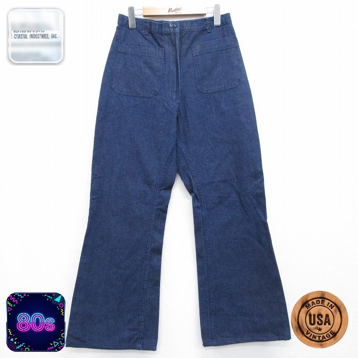 古着 ミリタリー パンツ レディース 80年代 80s ユーティリティ フレア コットン USA製 ネイビー デニム【spe】 26aug06