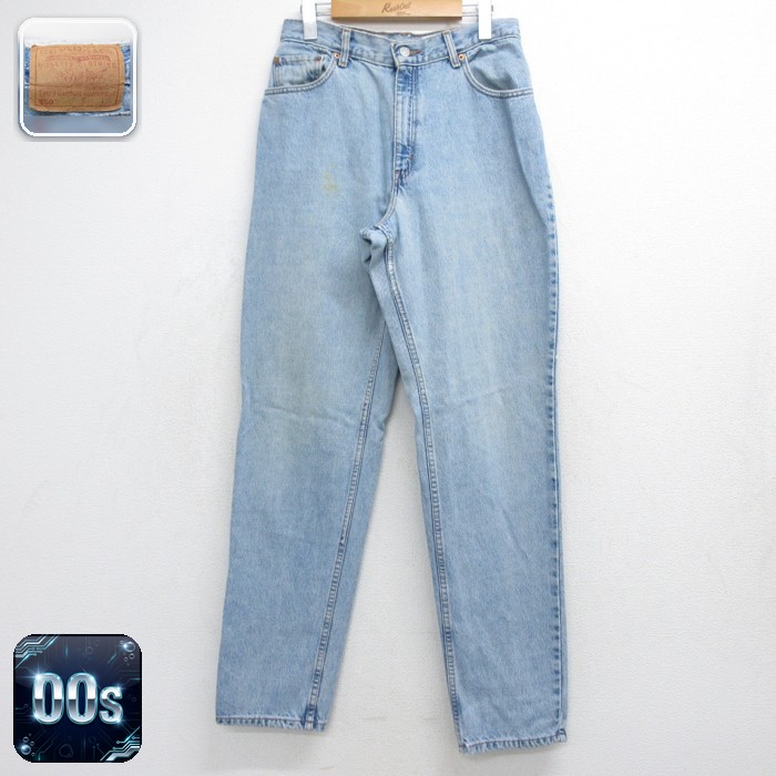 古着 Levi's リーバイス パンツ レディース 00年代 00s ジーンズ 550 コットン ネイビー デニム 26oct05
