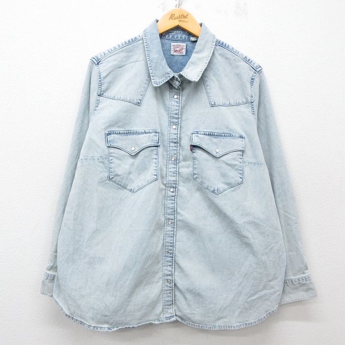 古着 リーバイス Levis 長袖 ウエスタン シャツ レディース 大きいサイズ 薄紺 ネイビー デニム 25mar07 中古 ブラウス トップス
