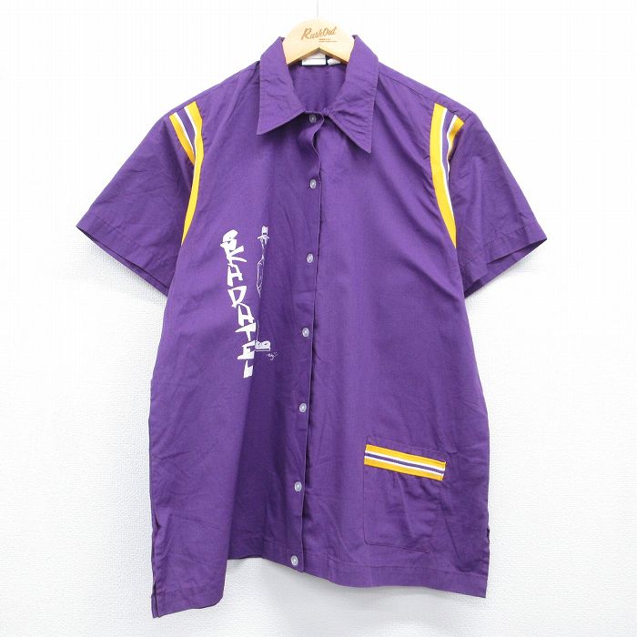 古着 ヒルトン 半袖 ボウリング シャツ レディース 90年代 90s SKADATEL USA製 パープル【spe】 26jun11