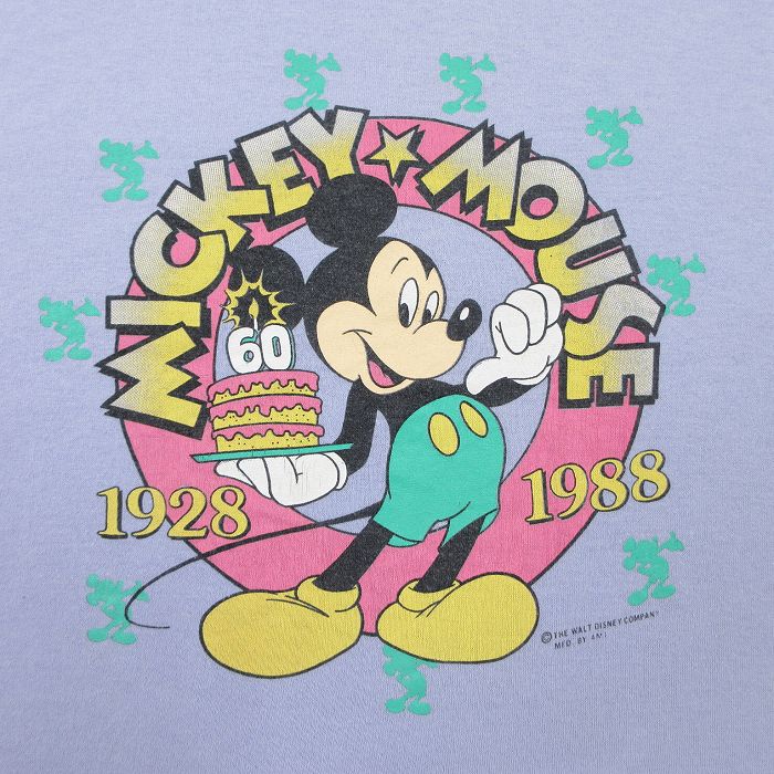 古着通販 古着 長袖 ビンテージ Tシャツ レディース 80年代 80s