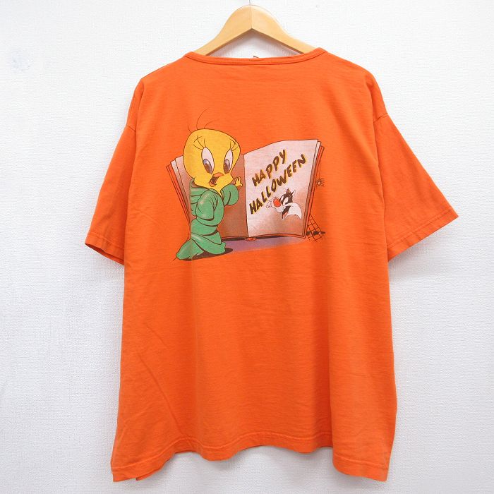 lts26070241_01.jpg?t=