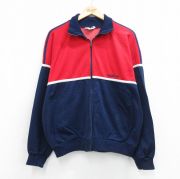 L★古着 アディダス adidas 長袖 ジャージ メンズ 80年代 80s ワンポイントロゴ リーフトレフォイル ラグラン ネイビー他 3本ライン【spe】 26may15