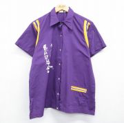 古着 ヒルトン 半袖 ボウリング シャツ レディース 90年代 90s SKADATEL USA製 パープル【spe】 26jun11