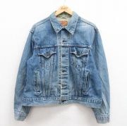 XL★古着 リーバイス Levis 70506 長袖 ジージャン メンズ 90年代 90s コットン カナダ製 紺 ネイビー デニム 【spe】 25aug09 中古 アウター Gジャン ジャケット