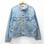 XL★古着 リーバイス Levis 70507 長袖 ジージャン メンズ 80年代 80s ユニバーサル 大きいサイズ コットン USA製 紺 ネイビー デニム 【spe】 25oct16 中古 アウター Gジャン ジャケット