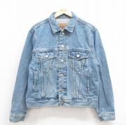 L★古着 ギャップ GAP 長袖 ジージャン メンズ コットン 紺 ネイビー デニム 25oct25 中古 アウター Gジャン ジャケット