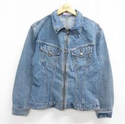 古着通販 XL☆古着 リーバイス Levis 70614 長袖 ジージャン メンズ 90 