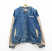 XL★古着 長袖 デニム ジャケット スタジャン メンズ 90年代 90s G3 Boats 大きいサイズ コットン USA製 紺 デニム【spe】 26feb19