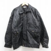 パッチワーク | 古着、古着通販のラッシュアウト